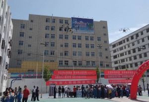 甘泉縣人民醫院宣傳病媒生物防治及大型無人機表演